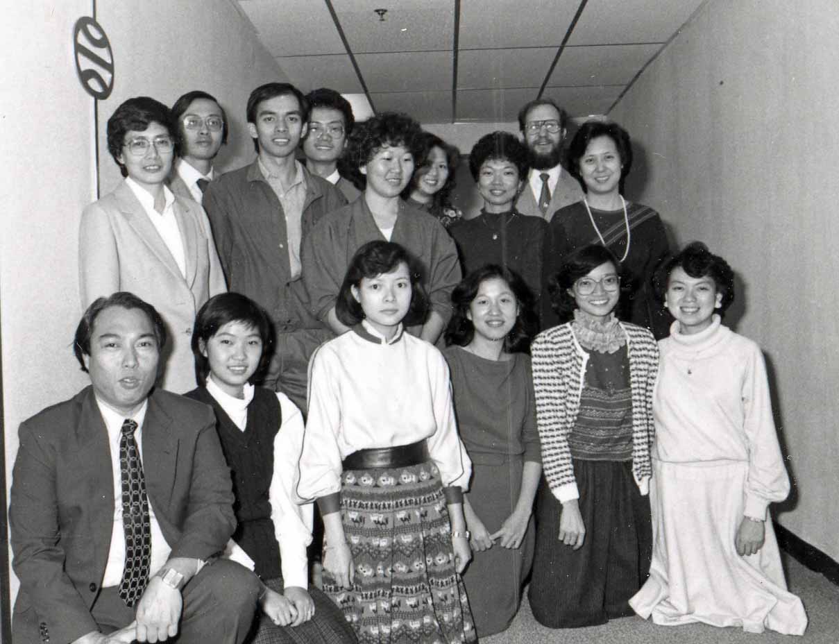 Hong Kong Staff in 1984